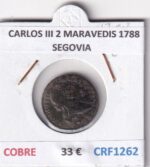 CRF1262 MONEDA ESPAÑA CARLOS III 2 MARAVEDIS 1788 SEGOVIA COBRE