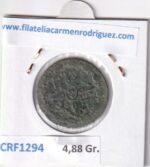 CRF1294 MONEDA ESPAÑA CARLOS III 4 MARAVEDIS 1784 SEGOVIA COBRE - Imagen 2