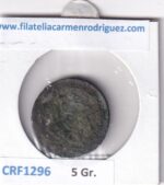 CRF1296 MONEDA ESPAÑA CARLOS III 4 MARAVEDIS 1785 SEGOVIA COBRE - Imagen 2