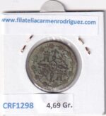 CRF1298 MONEDA ESPAÑA CARLOS III 4 MARAVEDIS 1788 SEGOVIA COBRE - Imagen 2