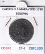 CRF1300 MONEDA ESPAÑA CARLOS III 4 MARAVEDIS 1788 SEGOVIA COBRE