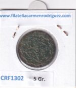 CRF1302 MONEDA ESPAÑA CARLOS III 4 MARAVEDIS 1788 SEGOVIA COBRE - Imagen 2
