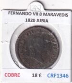 CRF1346 MONEDA ESPAÑA FERNANDO VII 8 MARAVEDIS 1820 JUBIA COBRE
