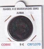 CRF1370 MONEDA ESPAÑA ISABEL II 8 MARAVEDIS 1841 JUBIA COBRE