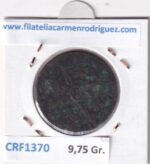 CRF1370 MONEDA ESPAÑA ISABEL II 8 MARAVEDIS 1841 JUBIA COBRE - Imagen 2