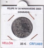 CRF1469 MONEDA ESPAÑA FELIPE IV 16 MARAVEDIS 1663 GRANADA VELLON
