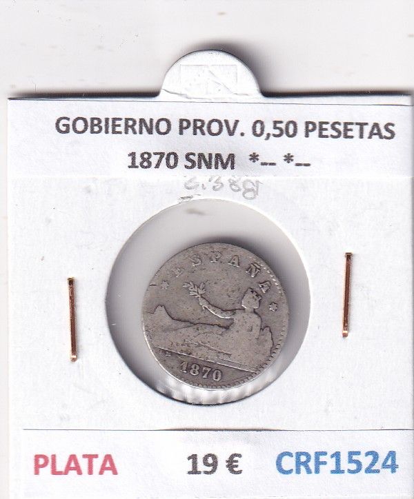 CRF1524 CRF1524 MONEDA ESPAÑA GOBIERNO PROVISIONAL 0,50 PESETAS 1870 SNM PLATA *-- *-- - Imagen 1