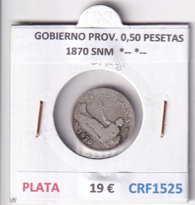 CRF1525 CRF1525 MONEDA ESPAÑA GOBIERNO PROVISIONAL 0,50 PESETAS 1870 SNM PLATA *-- *-- - Imagen 1