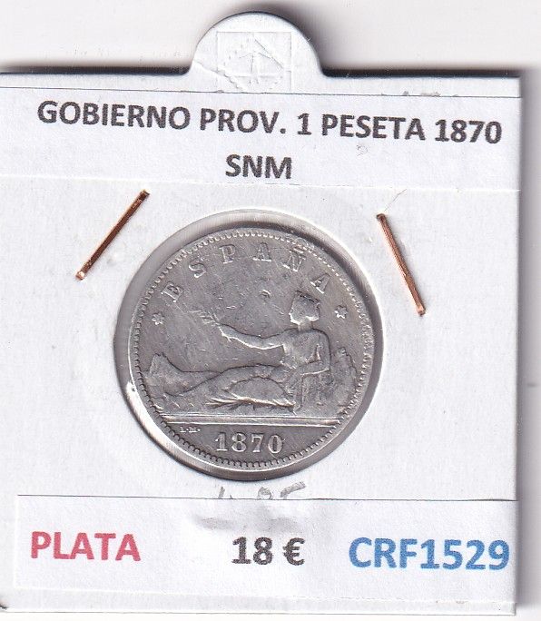 CRF1529 CRF1529 MONEDA ESPAÑA GOBIERNO PROVISIONAL 1 PESETA 1870 PLATA SNM - Imagen 1