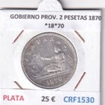 CRF1530 MONEDA ESPAÑA GOBIERNO PROVISIONAL 2 PESETAS 1870 PLATA *18*70