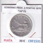 CRF1531 MONEDA ESPAÑA GOBIERNO PROVISIONAL 2 PESETAS 1870 PLATA *18*73