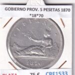 CRF1533 MONEDA ESPAÑA GOBIERNO PROVISIONAL 5 PESETAS 1870 PLATA *18*70