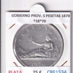 CRF1534 MONEDA ESPAÑA GOBIERNO PROVISIONAL 5 PESETAS 1870 PLATA *18*70