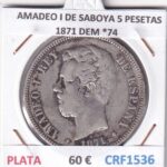 CRF1536 MONEDA ESPAÑA AMADEO I DE SABOYA 5 PESETAS 1871 DEM *74 PLATA