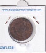 CRF1538 MONEDA ESPAÑA ALFONSO XII 5 CENTIMOS 1877 COBRE OM - Imagen 2