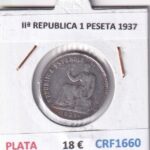 CRF1660 MONEDA ESPAÑA IIª REPUBLICA 1 PESETA 1937 PLATA