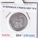 CRF1661 MONEDA ESPAÑA IIª REPUBLICA 1 PESETA 1937 *3*4 PLATA