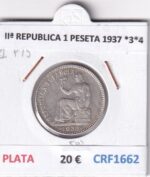 CRF1662 MONEDA ESPAÑA IIª REPUBLICA 1 PESETA 1937 *3*4 PLATA