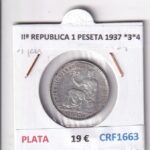 CRF1663 MONEDA ESPAÑA IIª REPUBLICA 1 PESETA 1937 *3*4 PLATA