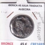 CRF1692 MONEDA IBERICA AS JULIA TRADUCTA ALGECIRA BRONCE