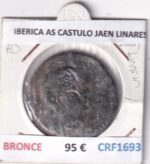 CRF1693 MONEDA IBERICA AS CASTULO JAEN LINARES BRONCE