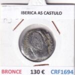 CRF1694 MONEDA IBERICA AS CASTULO BRONCE