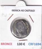 CRF1694 MONEDA IBERICA AS CASTULO BRONCE
