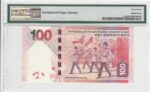 CRPMG032 BILLETE ENCAPSULADO HONG KONG 100 DOLARES 2013 P-214C PMG67, SKU CRPMG032 - Imagen 2