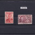 CRS1099BIS SELLOS ESPAÑA Nº CAT 991/92 USADO