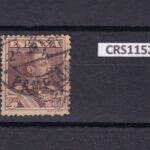 CRS1152 SELLO ESPAÑA Nº CAT. 323 USADO