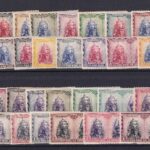 CRS1155 SELLOS ESPAÑA Nº CAT. 402/433 CON CHARNELA