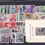 CRS1198 SELLOS ESPAÑA AÑO 1961 COMPLETO SIN CHARNELA