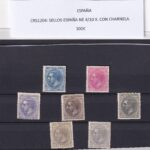 CRS1204 SELLOS ESPAÑA NE 4/10 X. CON CHARNELA.
