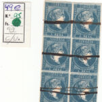 CRSE0095 SELLO ESPAÑA VARIANTE BLOQUE 49E DOBLE IMPRESION