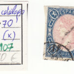 CRSE0107 SELLO ESPAÑA VARIANTE NO CATALOGO OVALO DESPLACADO 70 X