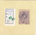 CRSE0167 SELLO ESPAÑA Nº CAT Nº 270SR SIN DENTAR CIRCULADO