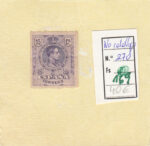CRSE0169 SELLO ESPAÑA Nº CAT Nº 270 DENTADO DEFECTUOSO