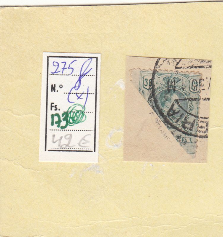 CRSE0173 CRSE0173 SELLO ESPAÑA Nº CAT Nº 275F X FRACCIONADO POR CORREOS - Imagen 1