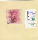 CRSE0183 SELLO ESPAÑA Nº CAT Nº 317 ASMD X SIN DENTAR MARGEN DERECHO