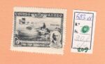 CRSE0209 SELLO ESPAÑA Nº CAT Nº 583XX DIBUJO DESCUADRADO