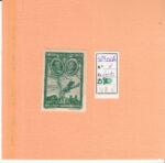 CRSE0218 SELLO ESPAÑA Nº CAT Nº 589CCD X COLOR VERDE