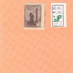 CRSE0250 SELLO ESPAÑA Nº CAT Nº NE52 XX SELLO DESPLAZADO