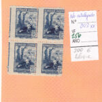 CRSE0256 SELLO ESPAÑA Nº CAT Nº 803XX NO CATALOGADO MUY RARO