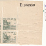 CRSE0263 SELLO ESPAÑA Nº CAT Nº 819XX XON FUELLE