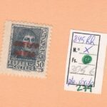 CRSE0279 SELLO ESPAÑA Nº CAT Nº 845RR X DOBLE SOBRECARGO
