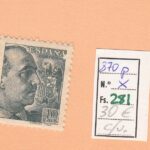 CRSE0281 SELLO ESPAÑA Nº CAT Nº 870P X PAPEL GRUESO COLOR CREMA