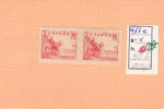 CRSE0287 SELLO ESPAÑA Nº CAT Nº 917A SIN DENTAR EN EL CENTRO NO CATALOGO