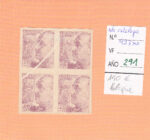 CRSE0291 SELLO ESPAÑA Nº CAT Nº 923XX IMPRESION AL REVES FUELLE