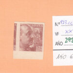 CRSE0292 SELLO ESPAÑA Nº CAT Nº 923CCS VARIEDAD DE COLOR