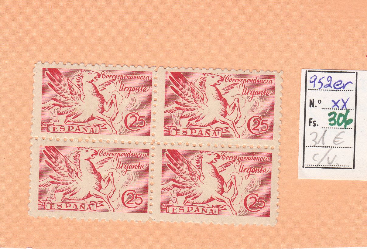CRSE0306 CRSE0306 SELLO ESPAÑA Nº CAT Nº 952ER IMPRESO AMBOS LADOS - Imagen 1